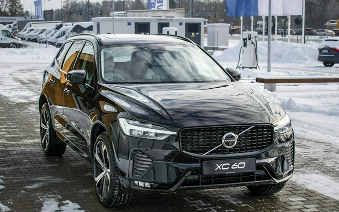 Volvo XC 60 cena 330600 przebieg: 5, rok produkcji 2024 z Wieliczka małe 326